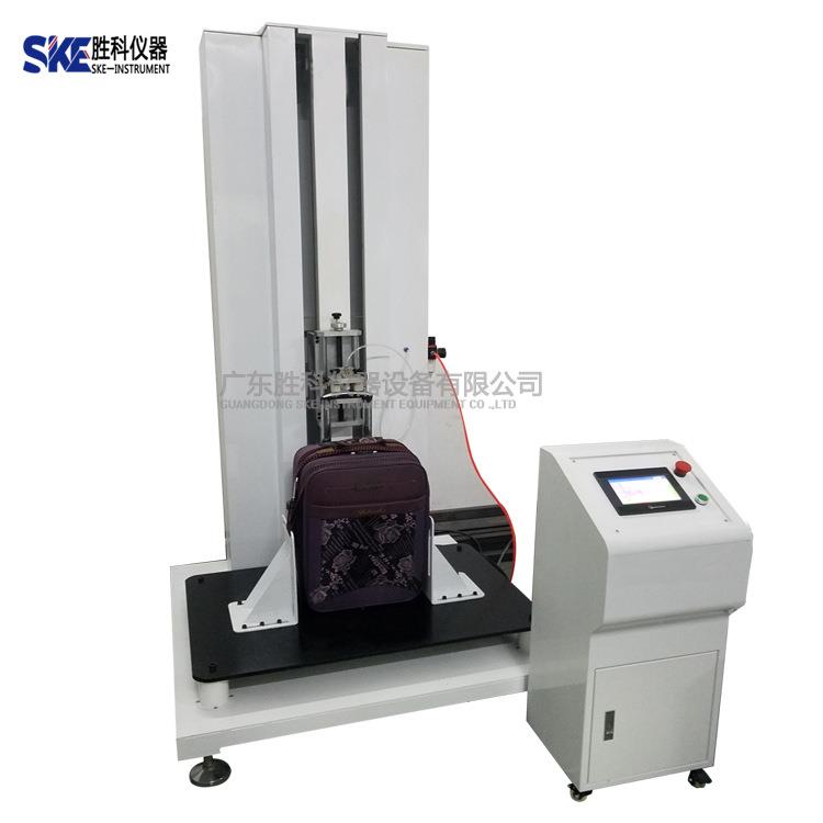 Luggage tie rod testing machine Luggage tie rod reciprocating fatigue testing machine Luggage tie rod fatigue testing machine