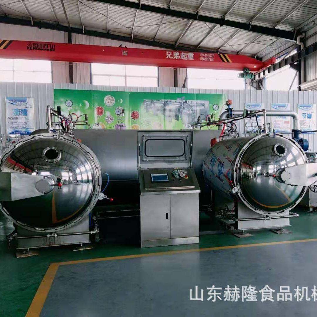 非油炸脆片深加工设备大枣苹果脆片加工设备新鲜蔬菜水果干燥设备,淘宝优惠券,粉丝福利购,淘宝优惠卷