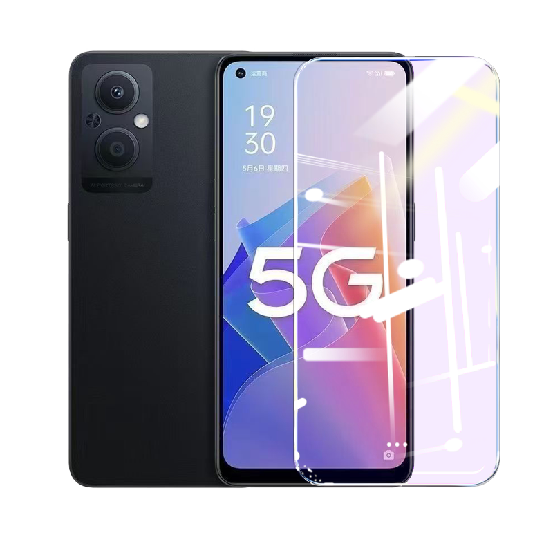 Suitable for OPPOA96 tempered film 5G full screen coverage