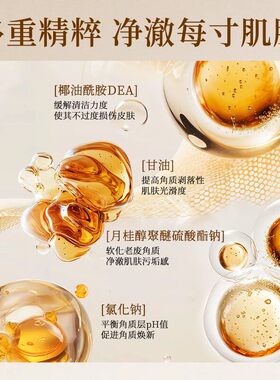 韩国红钻身体抛光清洁体膜搓澡巾