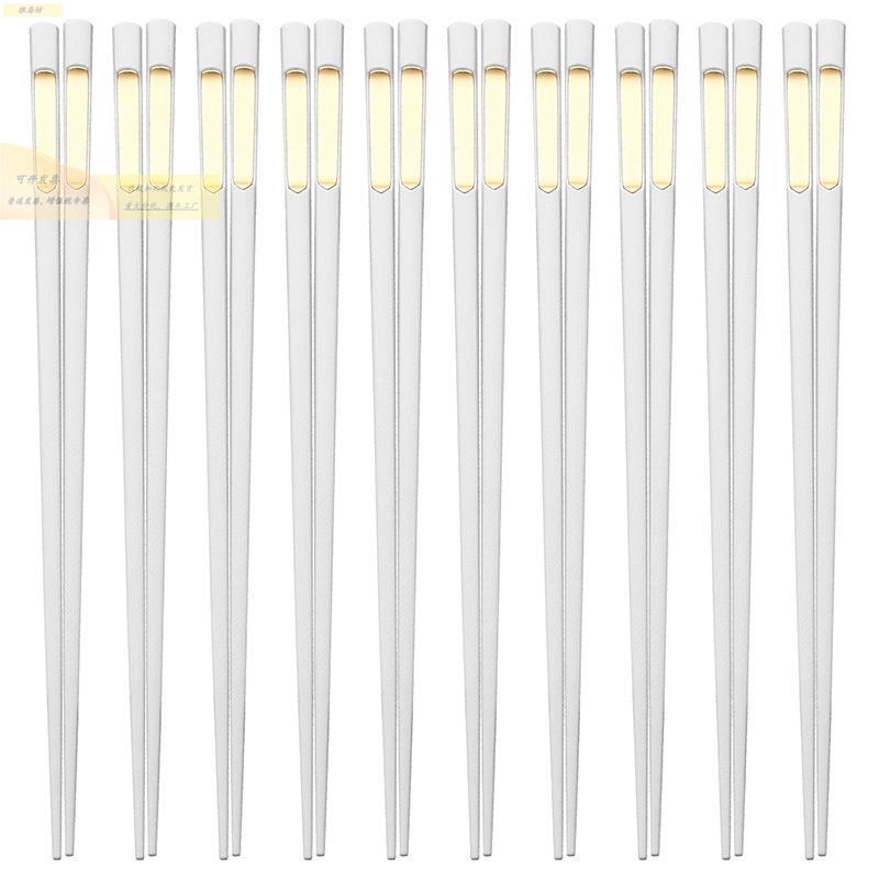 2色023新款筷子家用轻分餐筷家庭防防滑霉892耐高温奢风白合金筷 - 图3