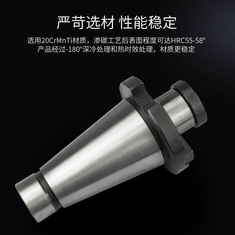 数控铣床7:24刀盘吊杆NT50-40/60面铣刀盘带四孔可转位镗床吊杆,淘宝优惠券,粉丝福利购,淘宝优惠卷