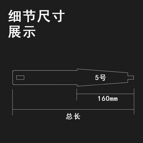 莫氏锥柄镗床刀柄/可调节浮动镗刀杆5号柄*直径30-65*460 510 610 - 图3