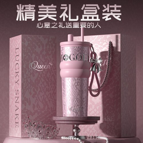 冰霸杯保温杯女吸管杯高颜值2026款大容量陶瓷内胆水杯子生日礼物 - 图0