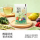 Modern Nine Grass Dendrobium Prune Plant Drink Raspberry Lotus Leaf Hawthorn Apple Drink 180ml*15 Bags Dinner