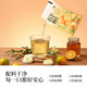 Modern nine-grass dendrobium kumquat kudzu drink herbal drink chrysanthemum tea 0 sucrose 180ml * 15 ຖົງ