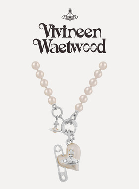 立体土星爱心别针珍珠项链