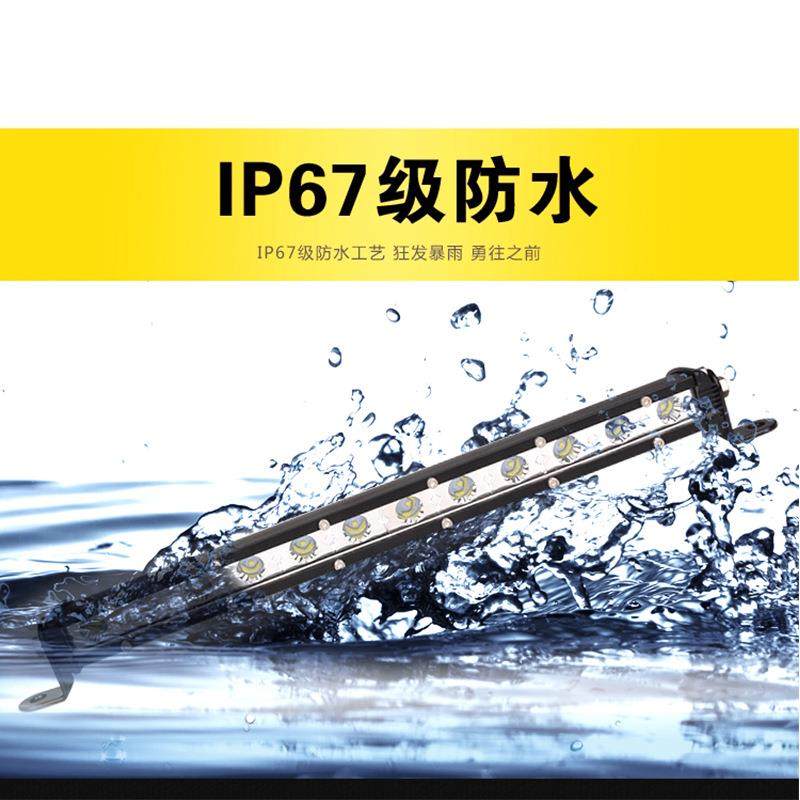 汽车长条灯LED车顶灯越野改装车灯超薄单排射灯中网前杠灯日行灯,淘宝优惠券,粉丝福利购,淘宝优惠卷