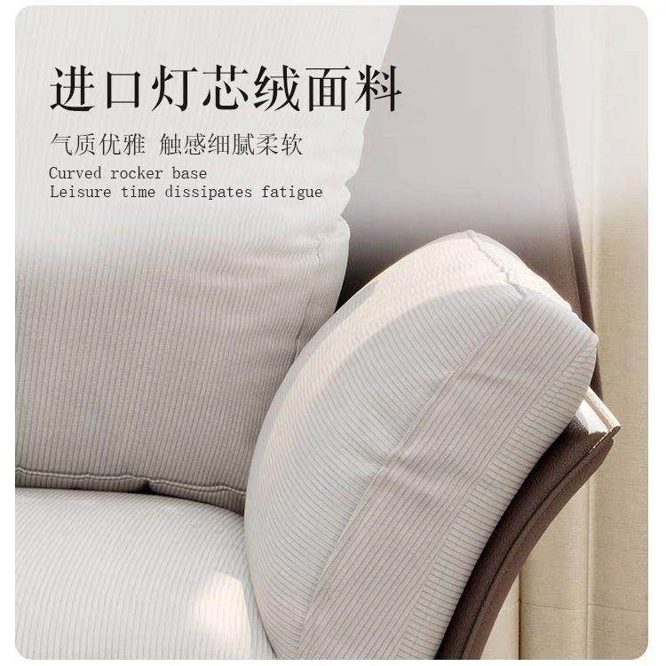 意式轻奢极简单人椅咖啡厅客厅阳台新中式现代懒人椅躺休闲沙发椅,淘宝优惠券,粉丝福利购,淘宝优惠卷