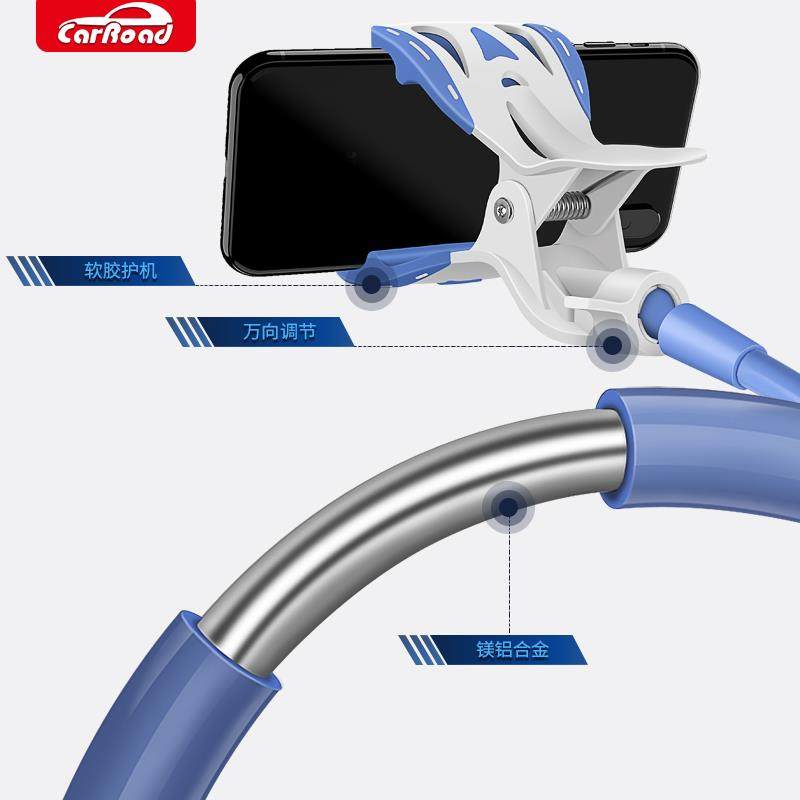 懒人手机支架床头桌面直播夹子简易床上家用看电视神器支撑架可调节ipad平板电脑万能通用固定宿舍多功能架子,淘宝优惠券,粉丝福利购,淘宝优惠卷