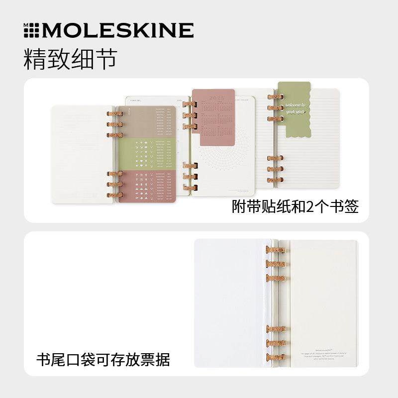 Moleskine 2025年12个月Spiral系列硬面周计划/月计划本活页软面,淘宝优惠券,粉丝福利购,淘宝优惠卷