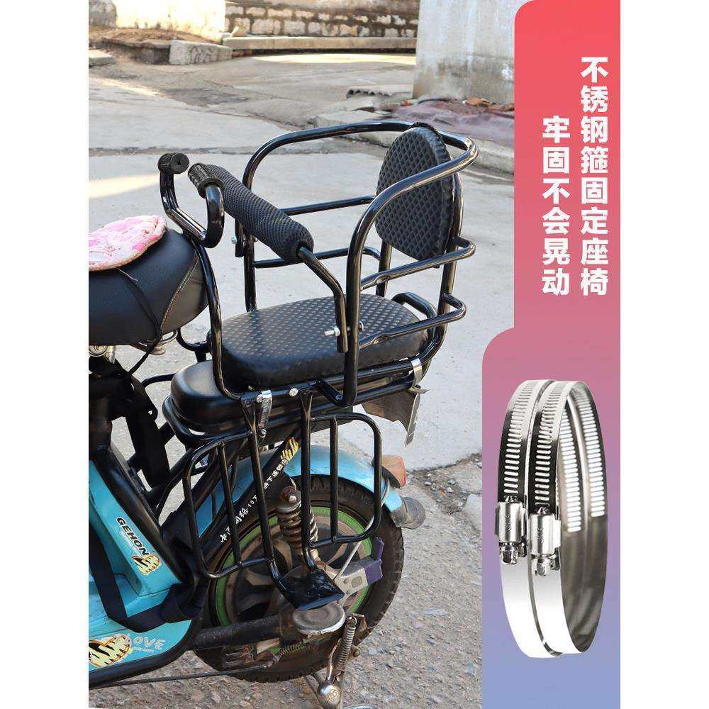 自行车后置儿童座椅代驾电动车后置宝宝安全座椅加厚坐垫加大空间,淘宝优惠券,粉丝福利购,淘宝优惠卷