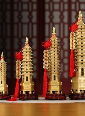 黄铜文昌塔开过的光摆件13十三层办公书房书桌9九层宝塔装饰工艺