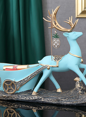 创意现代轻奢麋鹿装饰品摆件个性鞋柜玄关钥匙收纳盒乔迁新居礼品