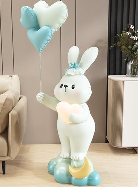 兔子客厅落地摆件家居饰品电视柜沙发旁灯卧室结婚新家乔迁礼物