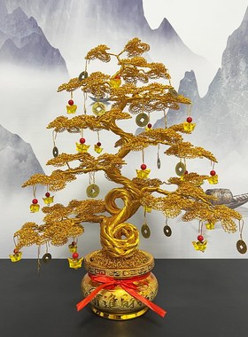 手工编织摇钱树摆件客厅招财发财树家居装饰品乔迁新居开业礼品