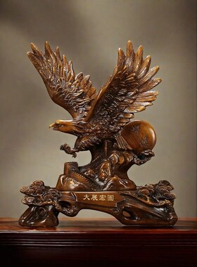 大展宏图老鹰摆件公司商务礼品办公桌书房装饰品开业乔迁礼品摆件