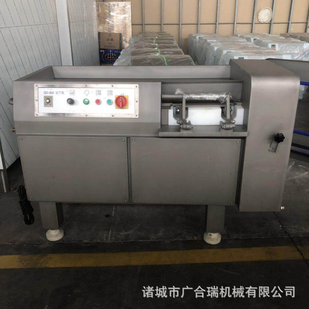 厂家供应全自动冻肉切丁机火腿腊肉切片设备鲜肉微冻肉切条机,淘宝优惠券,粉丝福利购,淘宝优惠卷