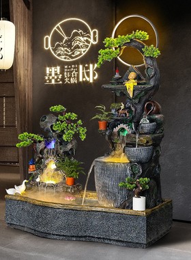 假山流水喷泉摆件室内客厅新中式阳台鱼池办公室落地庭院造景装饰
