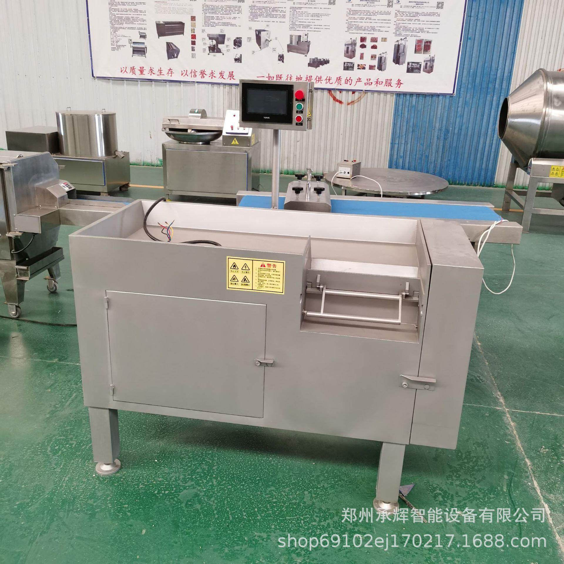 多功能冻肉切丁机350型肉类切丁设备不锈钢鲜肉切粒机,淘宝优惠券,粉丝福利购,淘宝优惠卷