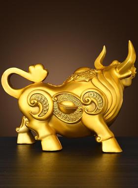 铜牛饰品，富贵牛生肖牛如意牛养牛飞天锭牛家居办公工艺品