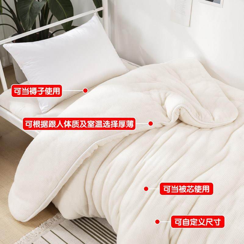 新疆棉花被子被芯棉被冬被加厚保暖被芯棉絮垫被学生宿舍棉被褥子,淘宝优惠券,粉丝福利购,淘宝优惠卷