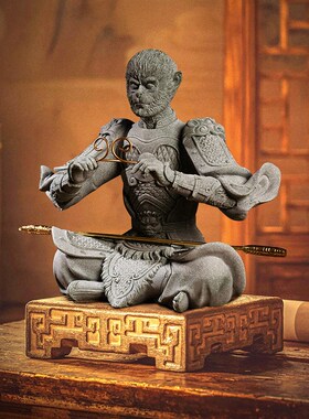 国风青砂石大圣茶宠高级礼品手把件鱼缸摆件假山造景家居装饰盆景