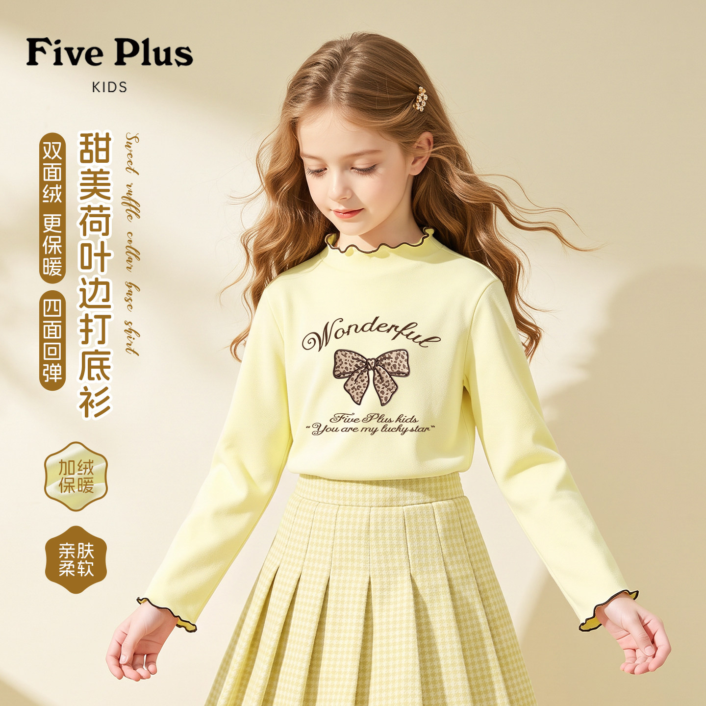 图 4