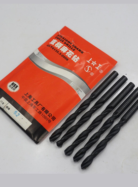 上工钻头 上工直柄麻花钻头 钻花钻咀梅花钻头HSS高速钢钻头1-8.9