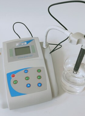 齐威ORP计 ORP-BW笔式ORP  外置连线电极水质检测仪 富氢水测定仪
