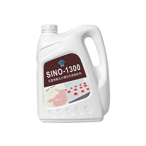 思诺1300大理石保护剂 汉白玉雅士白防护防水室内地面石材养护 - 图3