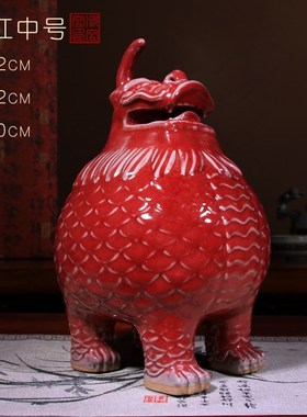 泥空空窑变钧瓷天禄貔貅招财摆件客厅转运办公室乔迁开业礼物高档