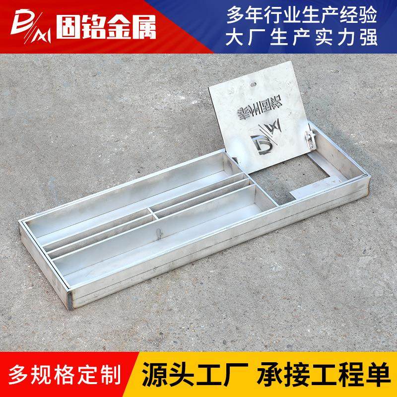 304不锈钢户外地漏保护箱厂家供应线性排水沟户外排水沟盖板,淘宝优惠券,粉丝福利购,淘宝优惠卷