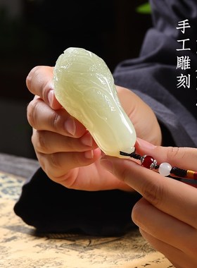 天然玉石《百财》白菜手把件家居桌面装饰品送男女友解压把玩礼物