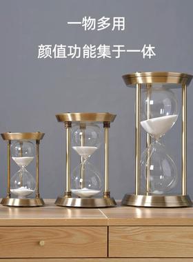 北欧轻奢沙漏计时器diy创意金属摆件客厅电视柜办公桌家居装饰品