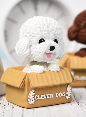 可爱摇头狗狗小摆件车内汽车载内卡通法斗装饰女生卧室小清新摆设