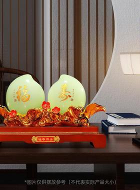 福寿双全琉璃玉寿桃摆件客厅玄关酒柜装饰送长辈生日祝寿贺寿礼物