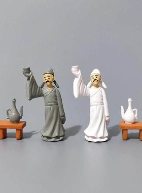 迷你微缩李白举杯饮酒古代人物模型小摆件微景观盆景假山造景装饰