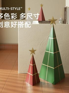 方格耶诞树积木几何创意摆件装饰耶诞节拍摄道具新款小型手工