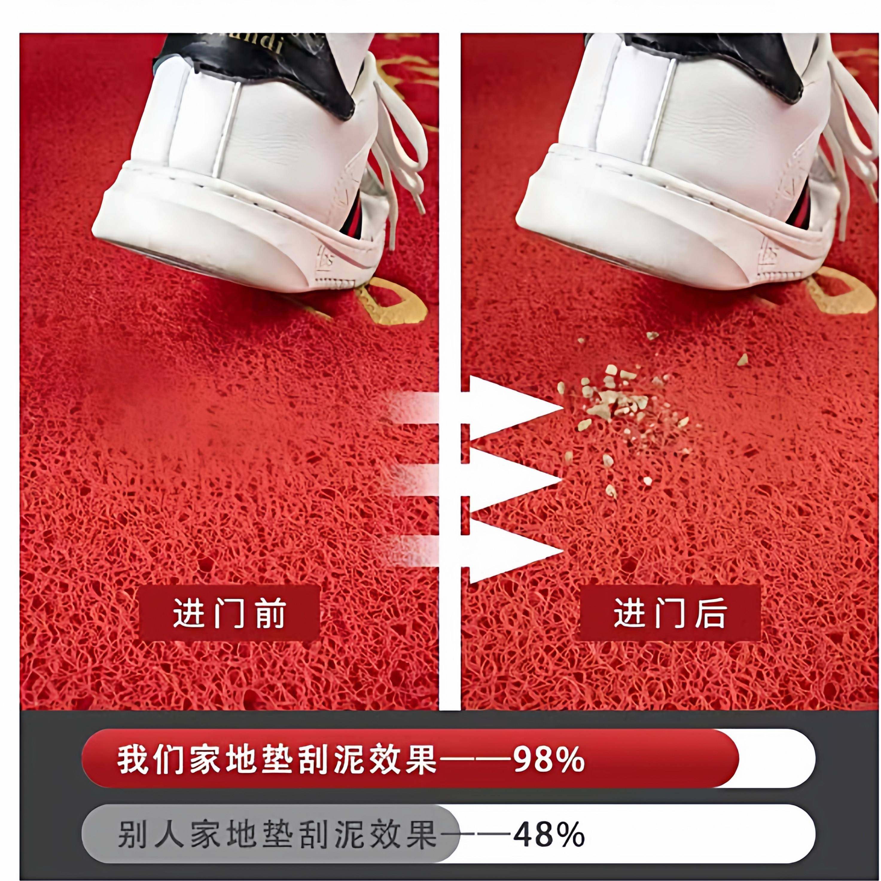 欢迎光临地垫商用地毯定制logo酒店公司电梯商铺门口迎宾防滑门垫,淘宝优惠券,粉丝福利购,淘宝优惠卷