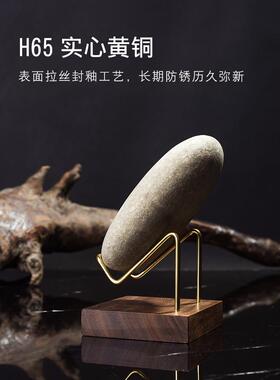 创意水晶球展示架奇石标本晶体矿石底座风水球架子摆件放置架托架