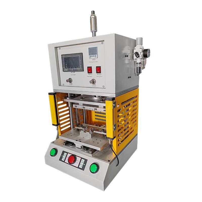 工厂板热压机台式热熔机热铆机超声波伺服热熔机内饰件汽车门,淘宝优惠券,粉丝福利购,淘宝优惠卷