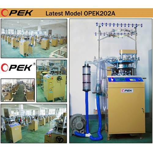 全自动高速提花针织帽子围巾一体机出口品质 - 图1