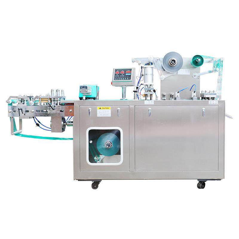 精华液体灌装机乳液次抛小样包装机2ml玻尿酸原液灌封一体机,淘宝优惠券,粉丝福利购,淘宝优惠卷