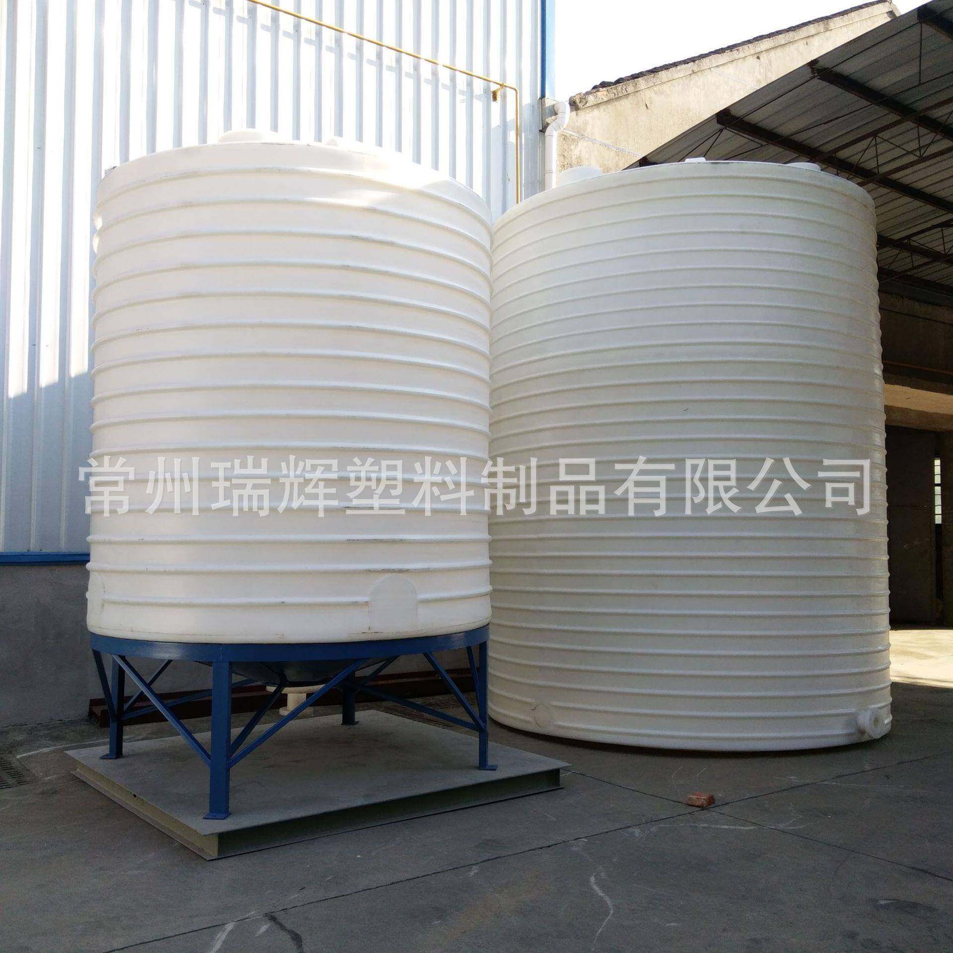 10吨PE储罐厂家20000L复配罐塑料水塔10立方pe水箱盐酸储存桶,淘宝优惠券,粉丝福利购,淘宝优惠卷