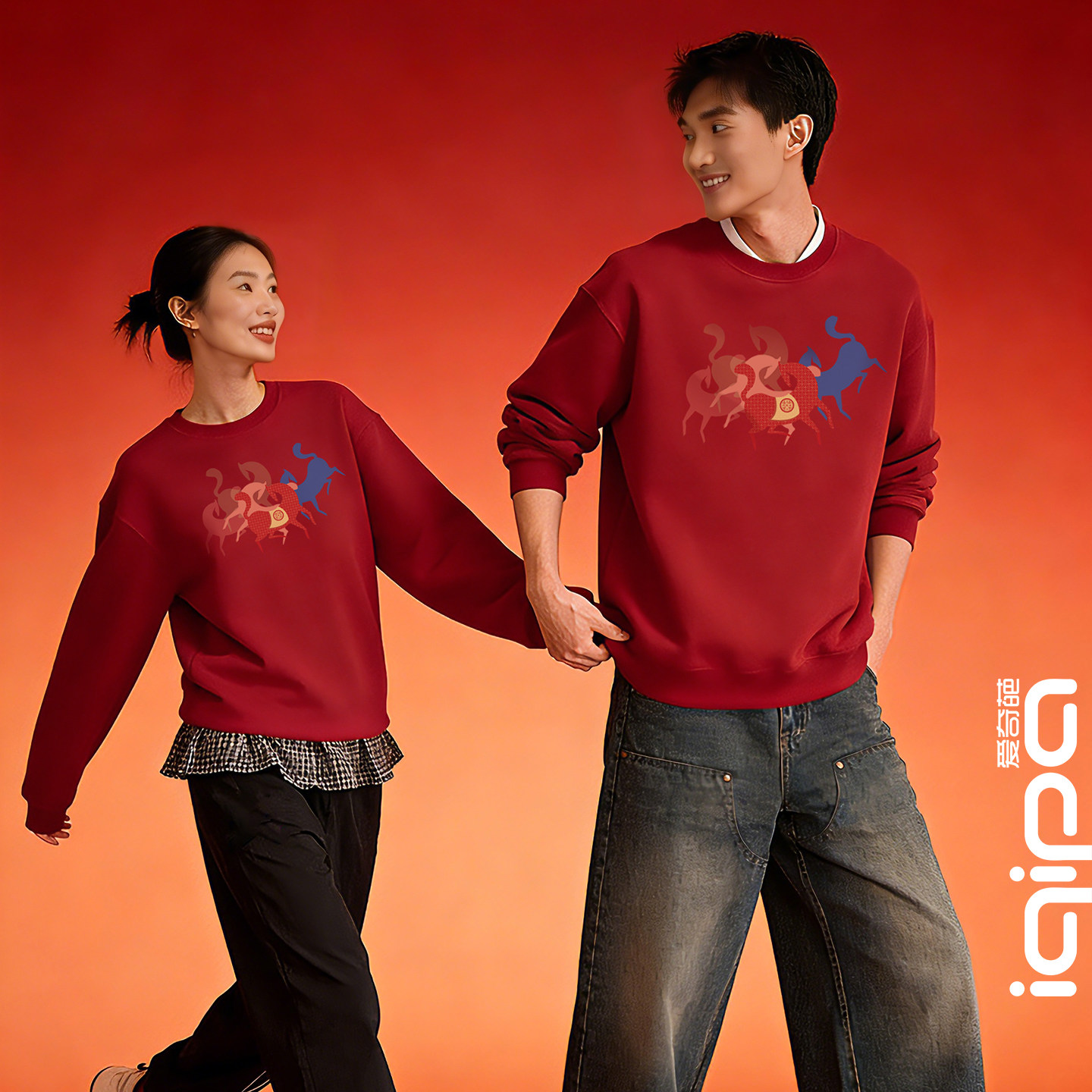 爱奇葩 原创马年红色卫衣国潮休闲圆领马上有钱男女同款长袖T恤,淘宝优惠券,粉丝福利购,淘宝优惠卷