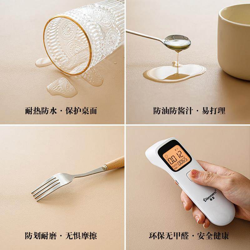 双面皮革桌垫桌布PVC防油防水办公桌餐桌垫茶几垫大电脑垫书桌垫,淘宝优惠券,粉丝福利购,淘宝优惠卷