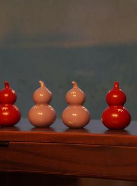 故宫红陶瓷葫芦小摆件招财好运茶桌面装饰玄关陶瓷创意文创旅礼品