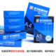 Qinglian A4 printing paper a4 paper 500 sheets whole box wholesale
