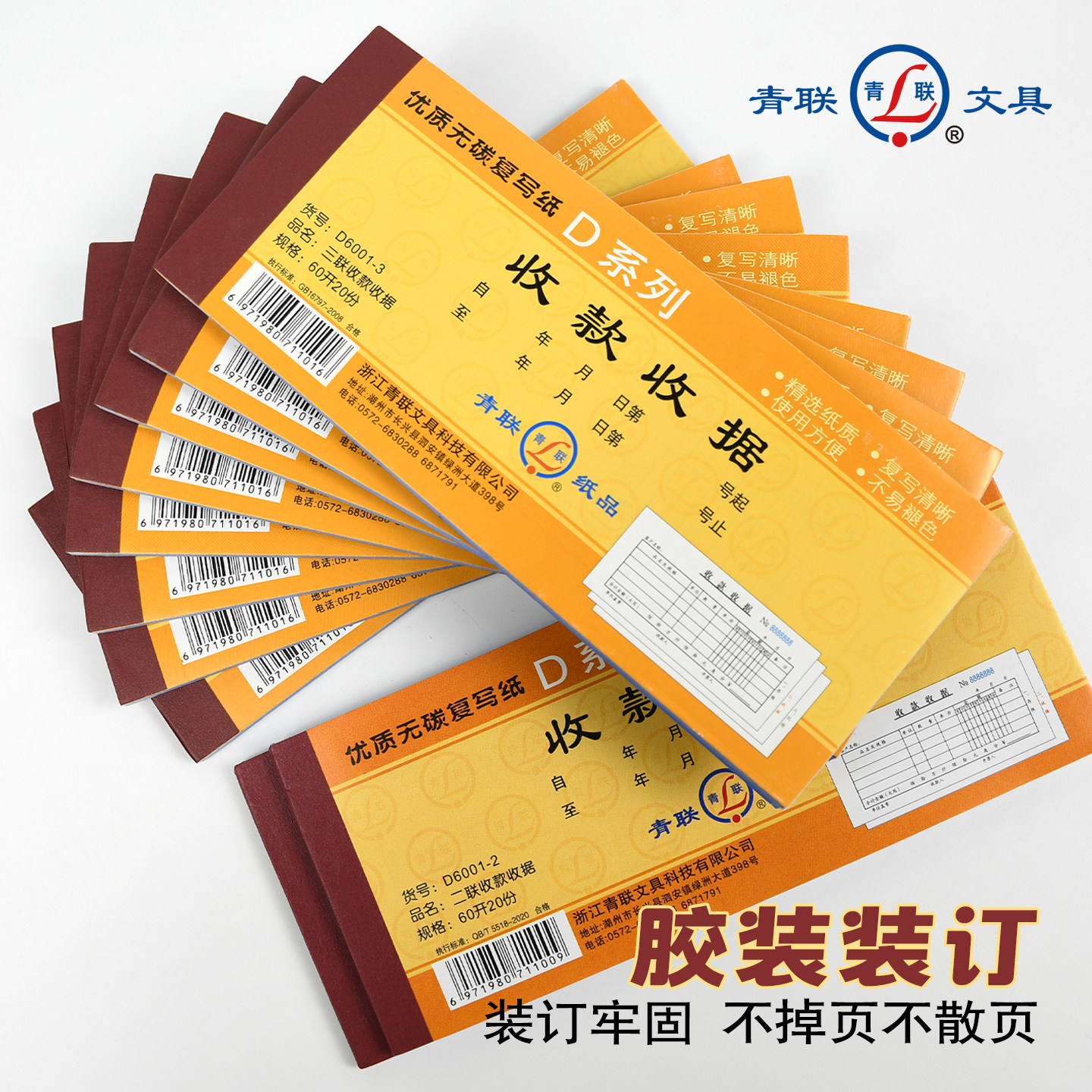 图5